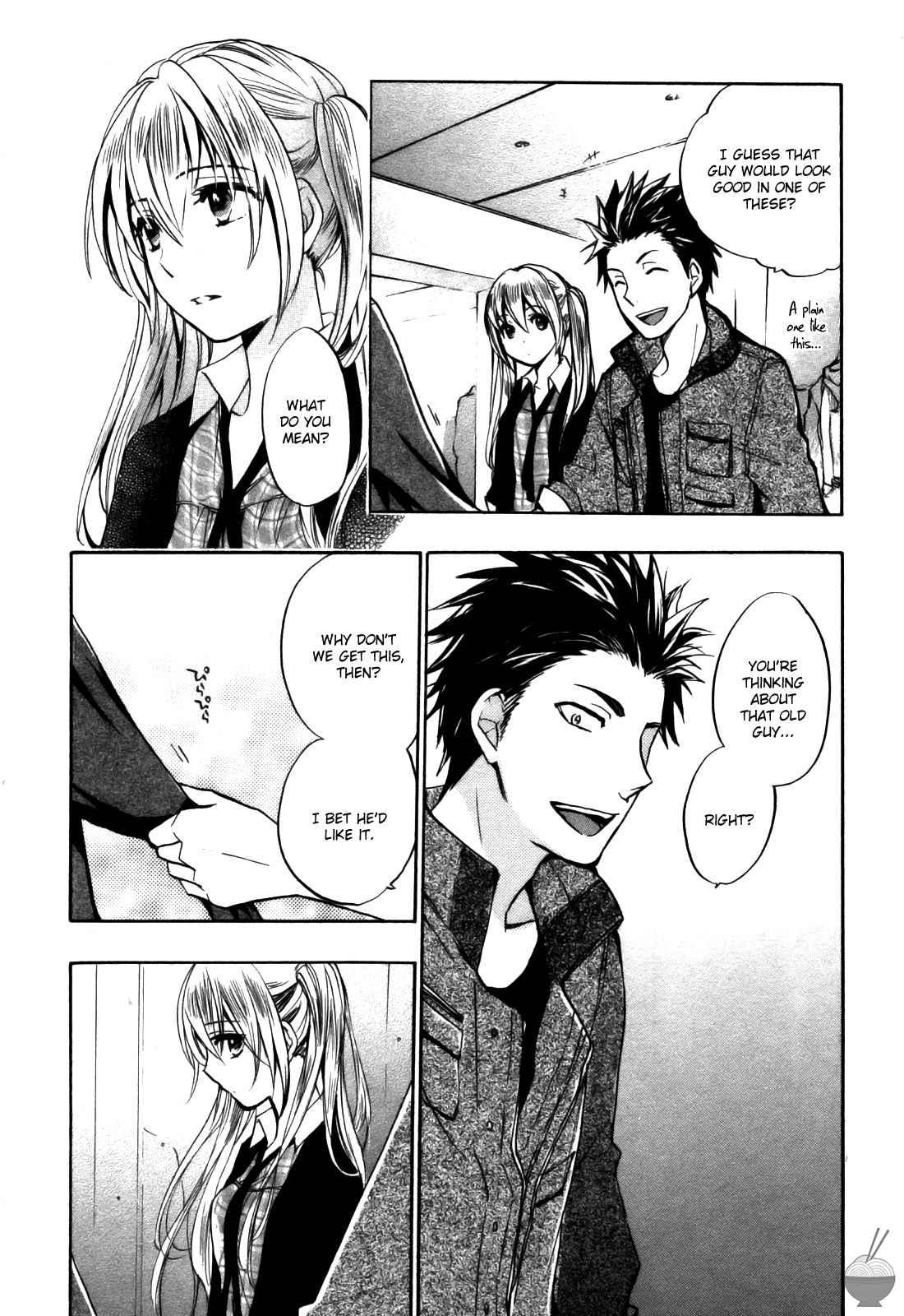 Velvet Kiss Chapter 3000 Page 144